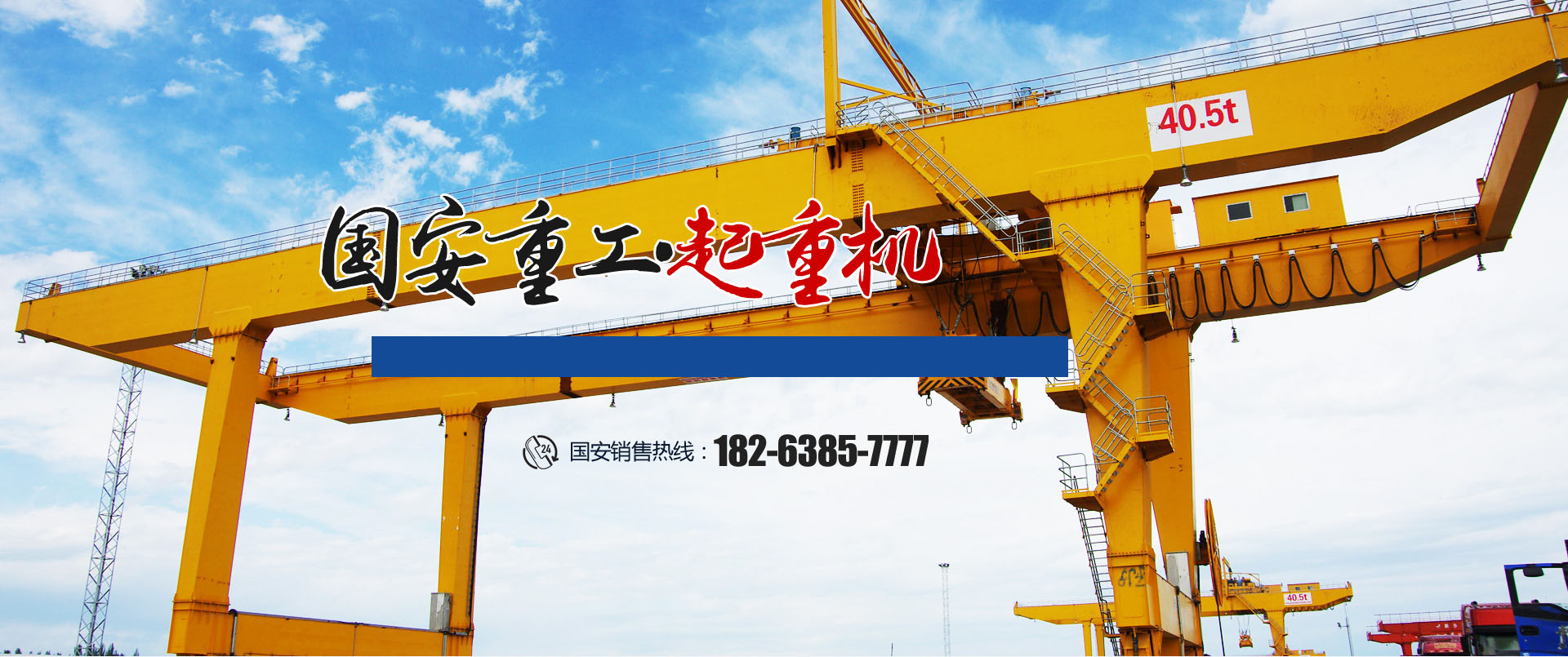 濰坊科源消防器材有限公司